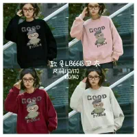 بلوز لبو بو آستین بلند خارجی|لباس|شیراز, زند|دیوار