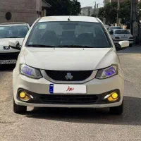 ساینا اس مدل 99