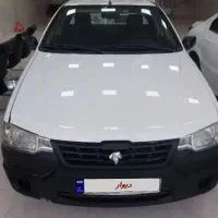 آریسان ۲ خشک