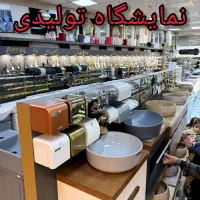 نمایشگاه روشویی NICKEL BRONZE اصل کابینتی4030