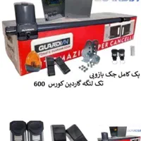 تعمیردر شیشه ای برقی۱تعمیرجک پارکینگ۲کرکره برقی|خدمات پیشه و مهارت|تهران, جمهوری|دیوار