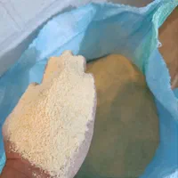 آرد سوخاری