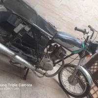 هند۸۳ مدارک کامل ملی کویر بنام