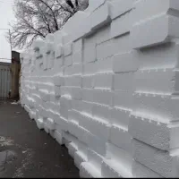 کارخانه یونولیت(فوم سقفی)