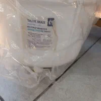 پمپ تسویه آب سالم در حد نو|آب‌سردکن و تصفیه آب|رشت, معلولین|دیوار