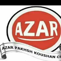 استخدام موزع ( مامور پخش )