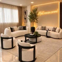 مبل راحتی لوبیایی ترند سال