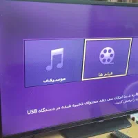 ال ای دی سامسونگ ۴۰ اینچ|تلویزیون و پروژکتور|پیشوا, |دیوار