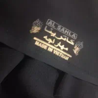 پارچه چادری