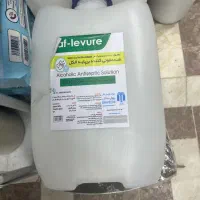 ۲۰ لیتری تمیز