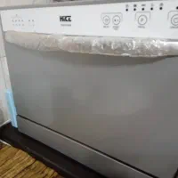 ماشین ظرفشویی ۸ نفره|ماشین ظرفشویی|پرند, فاز ۵|دیوار