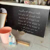 فروش|فروشگاه و مغازه|عسلویه, |دیوار