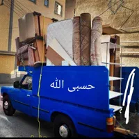 حمل وسایل منزل سنگین وحساس بابسته بندی