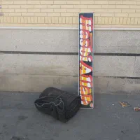 چادر     خاوری        ۴       در      ۵