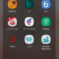 ضمانت مهربانی،رسالت،امید بانک سپه،باجت،نیکنام ملت