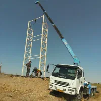 جرثقیل کاویان