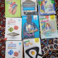 کتاب های کنکور تجربی زیر قیمت