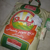 برنج پاکستانی