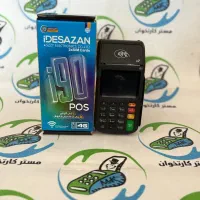 کارتخوان محبوب i90