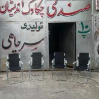صندلی تاشوکارگردانی ساحلی،بابانظر 12بعد اصغرزاده 9