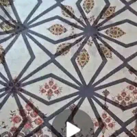 سفره و رومیزی ترکمن