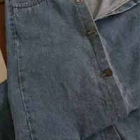 کاپشن و دامن جین|لباس|رشت, حمیدیان|دیوار