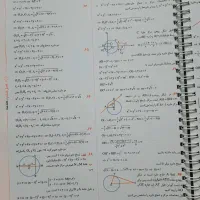 ماجرای۲۰ریاضیدوازدهمتجربی|کتاب و مجله آموزشی|قم, خندق|دیوار