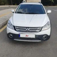 اچ سی کراس h30