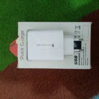 کلگی شارژره 48w
