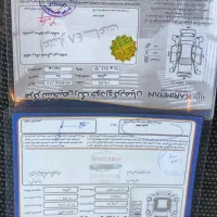 دنا پلاس اتومات|خودرو سواری و وانت|تهران, خانیآباد|دیوار