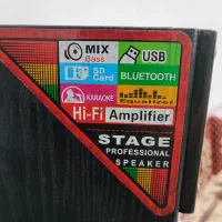 اسپیکر برند مکسیدر|سیستم صوتی خانگی|قائمشهر, |دیوار