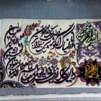 تابلو فرش دستبافت تازه بافته شد|تابلو فرش|قم, خاکفرج|دیوار