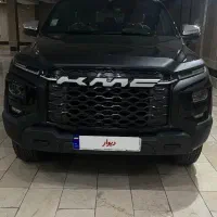 kmc T9 مدل ۱۴۰۴ صفر خشک