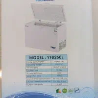 فریزر صندوقی|یخچال و فریزر|گرگان, |دیوار