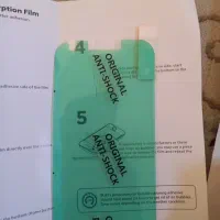 نوکیا|موبایل|سنندج, |دیوار