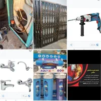 سرویس کولر آبی دریل کاری نصاب لوستر جوشکاری برقکار