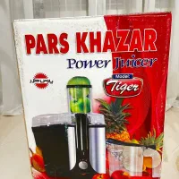 ابمیوه گیری