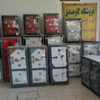 گاوصندوق های اصلی  مدل Y65000|ابزارآلات|گلپایگان, |دیوار