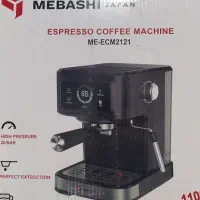 اسپرسو ساز مباشی مدل ME-ECM2121