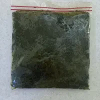 سبزی سرخ شده قورمه