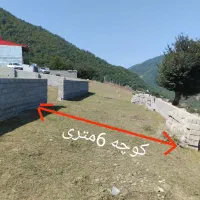 فروش زمین با ویو فوق‌العاده سوادکوه روستای پارسی|فروش زمین و ملک کلنگی|آلاشت, |دیوار