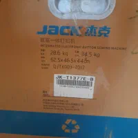 چرخ مادگی و دکمه زن جک|چرخ خیاطی و ریسندگی|خرم‌آباد, |دیوار