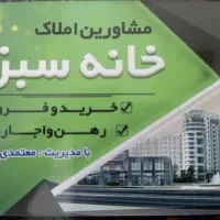 آپارتمان-100-متری-یک-خواب