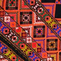 زیاستین بچگانه میخوام