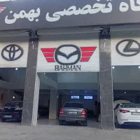 گیربکس استوک وموتوراستوک