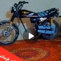 سلام دوستان موتور تازه داره جم میشه