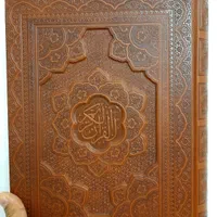 قرآن معطر با جعبه قطع وزیری