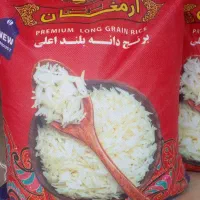 برنج دانه بلند ارمغان