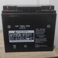 باطری 18امپردر حد نو|قطعات یدکی و لوازم جانبی|ری, شهادت|دیوار