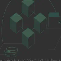 50 هزار تومن پول مفت
